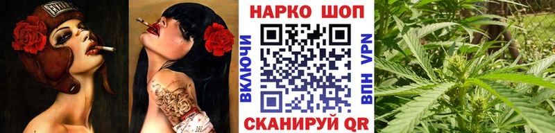 Купить наркотик аптеки Полевской Канабис  КОКАИН  ГАШ 