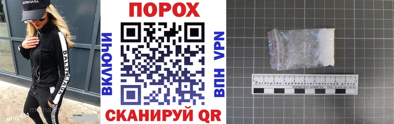 купить наркотики сайты  Полевской  АМФЕТАМИН Розовый 