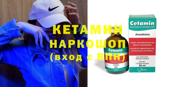 амф Медвежьегорск