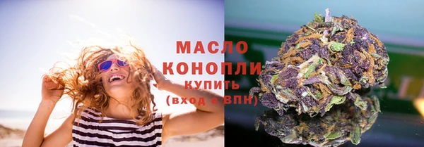 амф Медвежьегорск