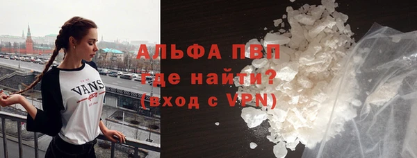 spice Мегион