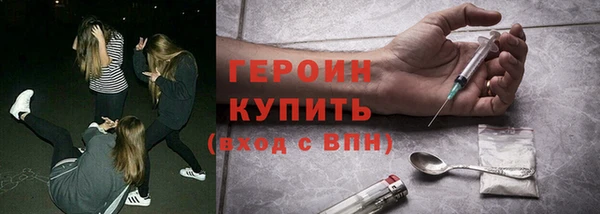 амф Медвежьегорск
