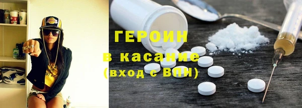 амф Медвежьегорск