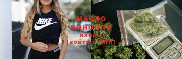 меф VHQ Медногорск