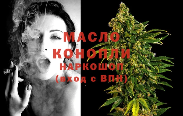 меф VHQ Медногорск