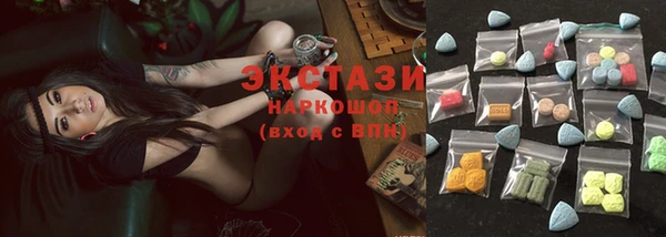 амф Медвежьегорск
