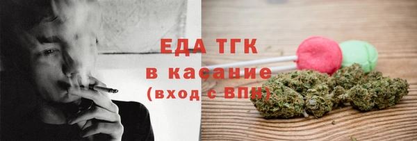 амф Медвежьегорск