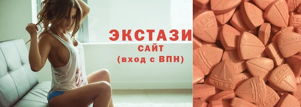 амф Медвежьегорск
