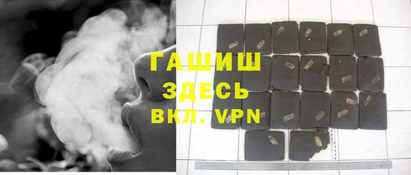 амф Медвежьегорск