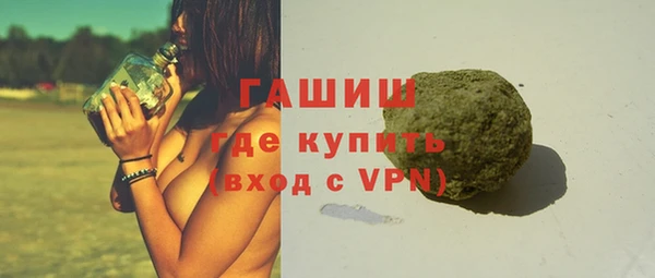 меф VHQ Медногорск