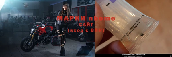 амф Медвежьегорск