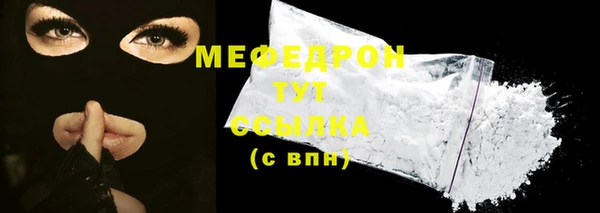 амф Медвежьегорск