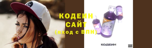 амф Медвежьегорск
