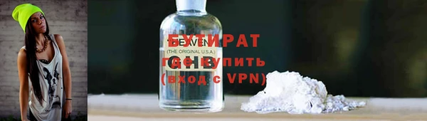 меф VHQ Медногорск