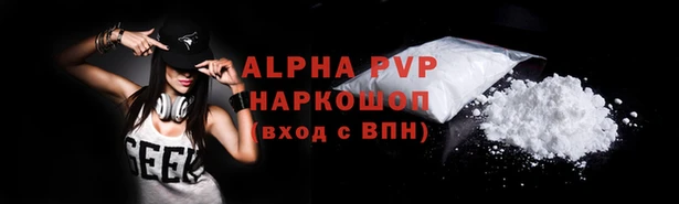 spice Мегион
