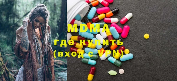 меф VHQ Медногорск