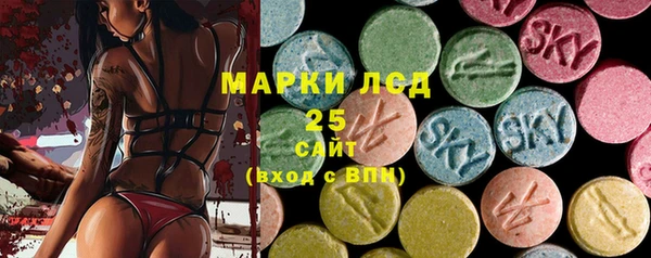 spice Мегион