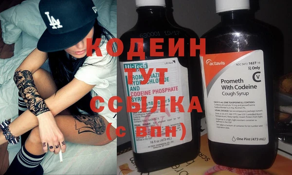 меф VHQ Медногорск