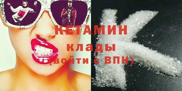 амф Медвежьегорск