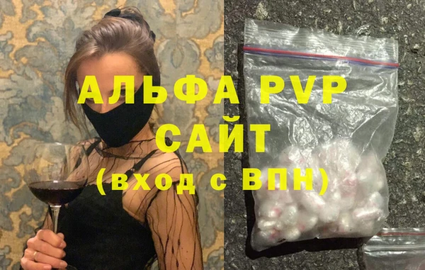 амф Медвежьегорск