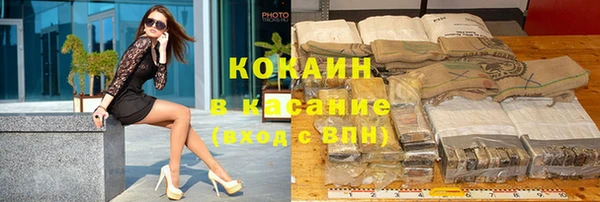 меф VHQ Медногорск