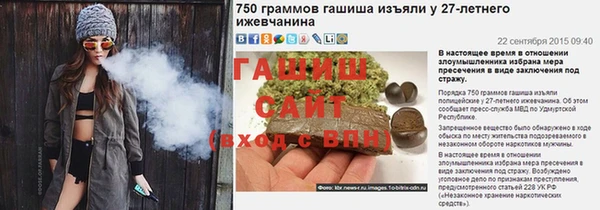 амф Медвежьегорск