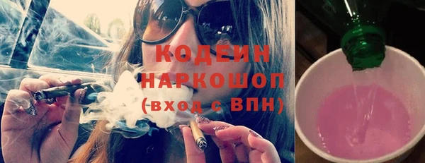 амф Медвежьегорск