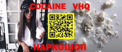 прущая мука Бузулук