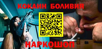 мдпв Будённовск
