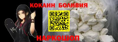 экстази Бугуруслан
