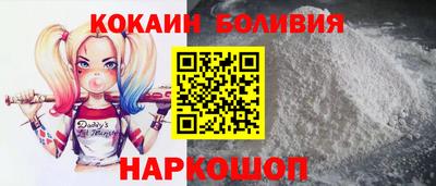 экстази Бугуруслан
