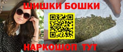 экстази Бугуруслан