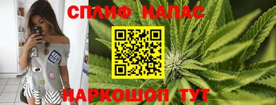 экстази Бугуруслан
