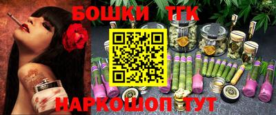 экстази Бугуруслан