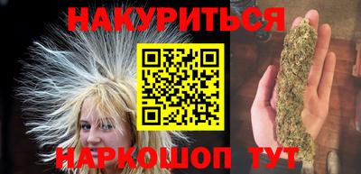 прущая мука Бузулук