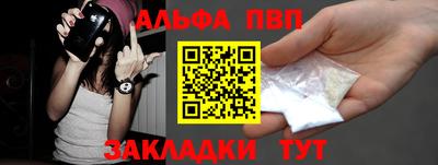 экстази Бугуруслан