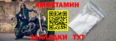 mdma Славгород