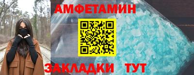 экстази Бугуруслан