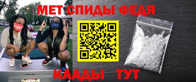 экстази Бугуруслан