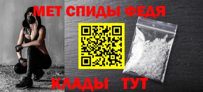 экстази Бугуруслан