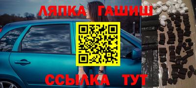 мдпв Будённовск