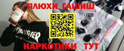 экстази Бугуруслан