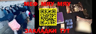 экстази Бугуруслан