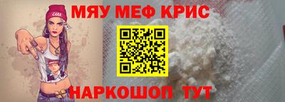 мдпв Будённовск