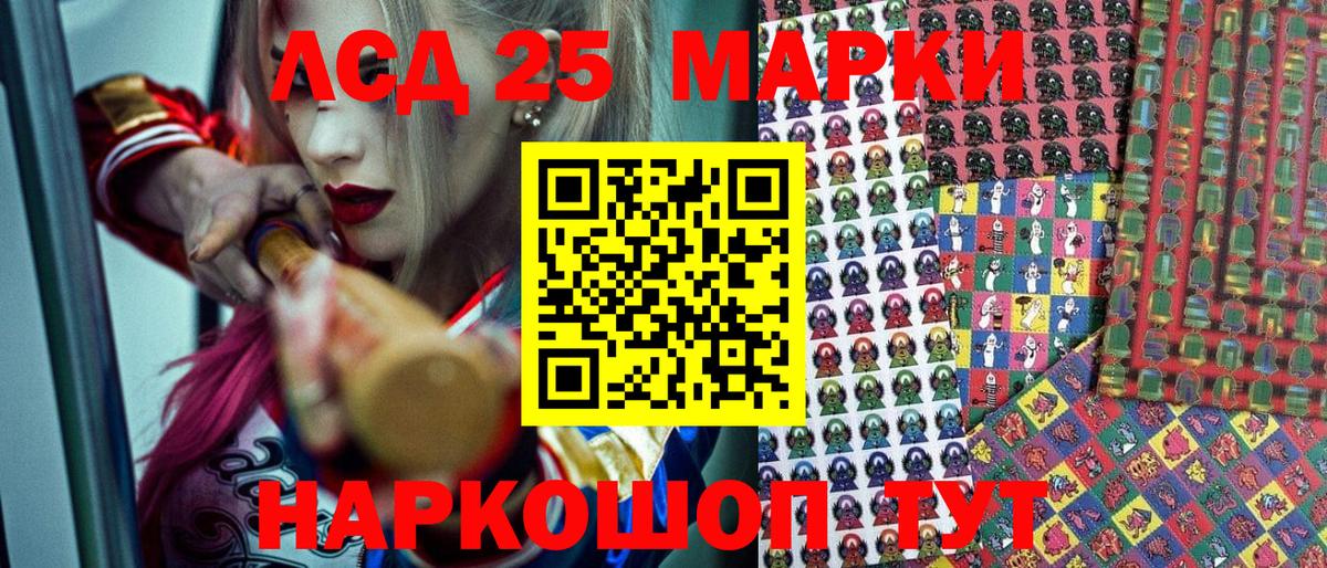 MDMA  Cocaine  МАРИХУАНА  Вход с VPN  Alpha PVP СК   ГАШИШ  Полевской  Меф кристаллы 