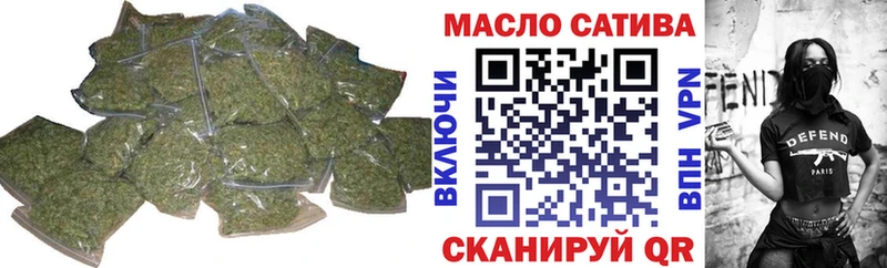 где купить наркоту  Полевской  Дистиллят ТГК гашишное масло 