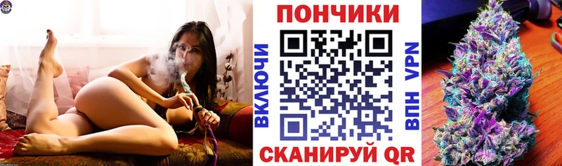 Бошки Шишки LSD WEED  мориарти официальный сайт  Полевской 