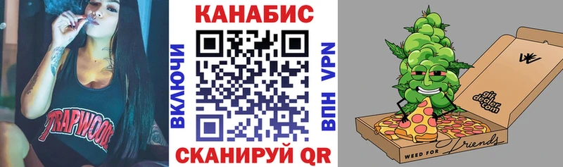 Бошки Шишки LSD WEED Полевской